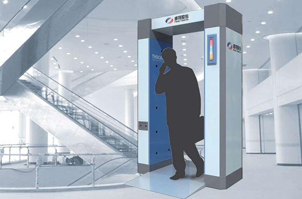 Smart sensors and ai: transforming modern security systems