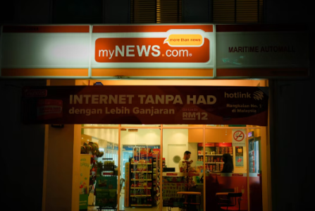 M88 Link: Panduan Mengenali Alamat Resmi dan Mengakses Platform Online dengan Aman